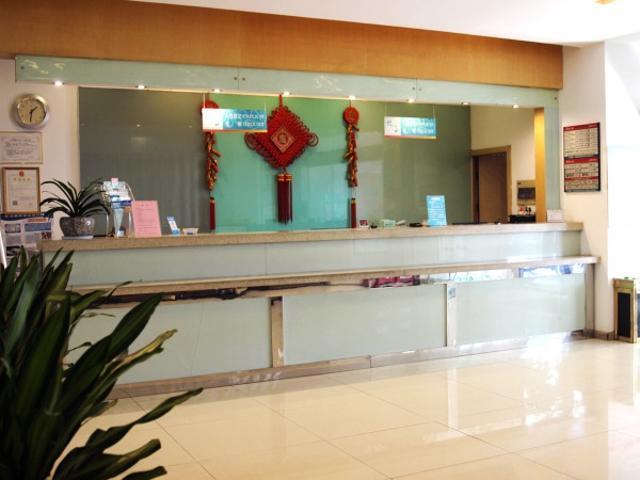 Jingjiang Inn Zhenjiang North Huangshan Road Exterior foto